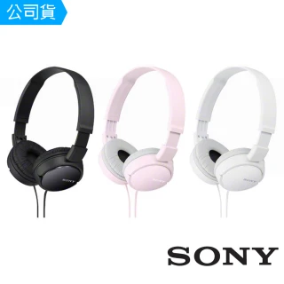 【SONY】立體聲耳罩式耳機 MDR-ZX110(公司貨)