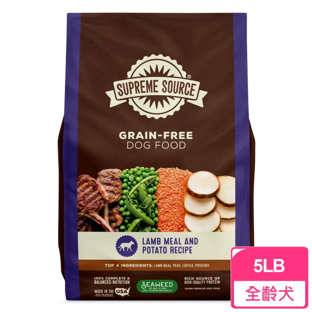 【紐健士】無穀天然犬糧-5LB(羊肉+蔬果)/