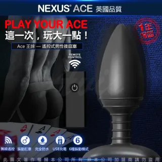 【英國 NEXUS】Ace艾斯 無線遙控變頻震動肛塞(USB磁吸充電-12hr)