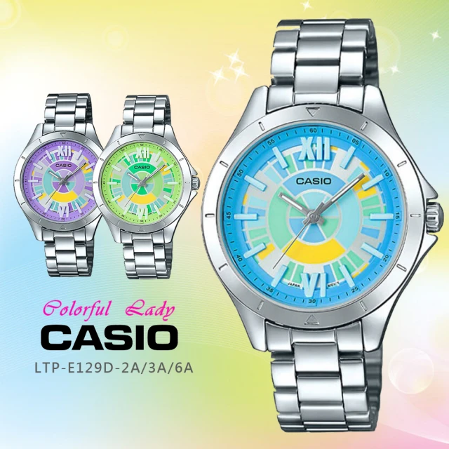【CASIO 卡西歐】彩漾繽紛時尚不鏽鋼女錶(LTP-E129D-2A/3A/6A)