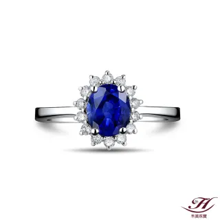 【禾美珠寶】天然皇家藍藍寶石鑽戒YS129(18K)