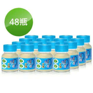 【台糖】蜆精48瓶(62ml/瓶)