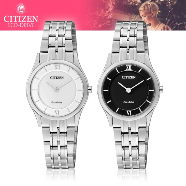 CITIZEN 星辰 光動能_藍寶石貴族風格女錶(EG3220-58E_EG3220-58A)