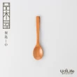 【UdiLife】品木屋 原木中餐匙(6入)