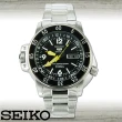 【SEIKO 精工】雙龍頭潛水機械腕錶-地圖冊系列(SKZ211J1)