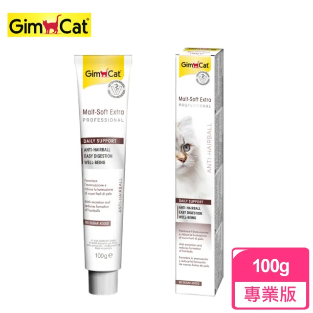 竣寶gimcat 麥芽化毛膏 加強型 100公克 Momo購物網