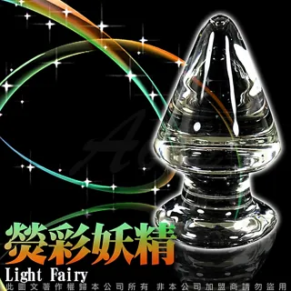 【GLASS】重量級 熒彩妖精 肛塞 玻璃水晶後庭冰火棒(Anus 34)