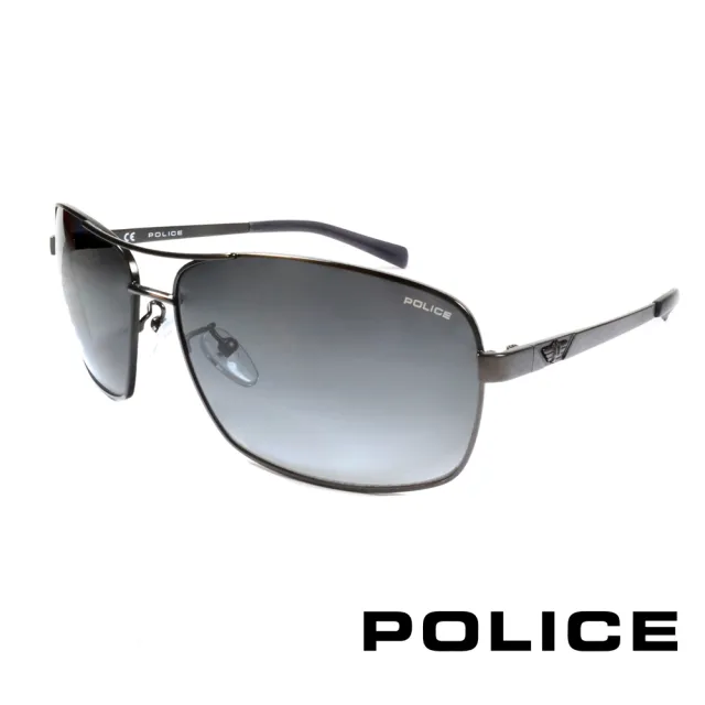 【POLICE】義大利警察都會款個性型男眼鏡-金屬框(灰色 POS8879-0627)