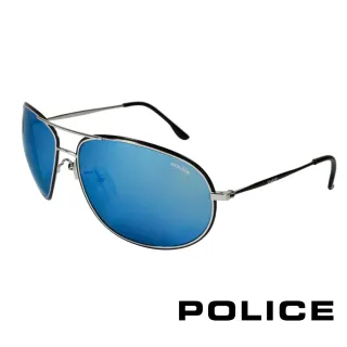 【POLICE】飛行員太陽眼鏡 金屬大框面時尚必備(黑色 POS8637-K07B)
