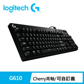 【Logitech G】G610 機械遊戲鍵盤-青軸