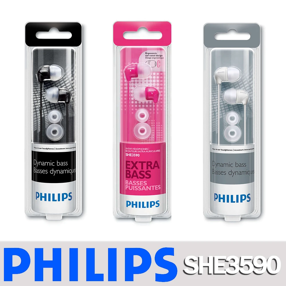 【福利品 PHILIPS 飛利浦】SHE3590 耳道式耳機(包裝受損)