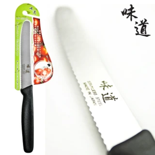 【味道】日本齒型蕃茄水果刀(日本製)