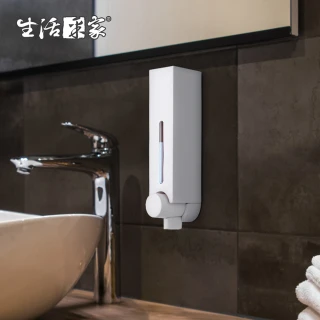 【生活采家】幸福手感經典白250ml單孔手壓式給皂機(#47055)