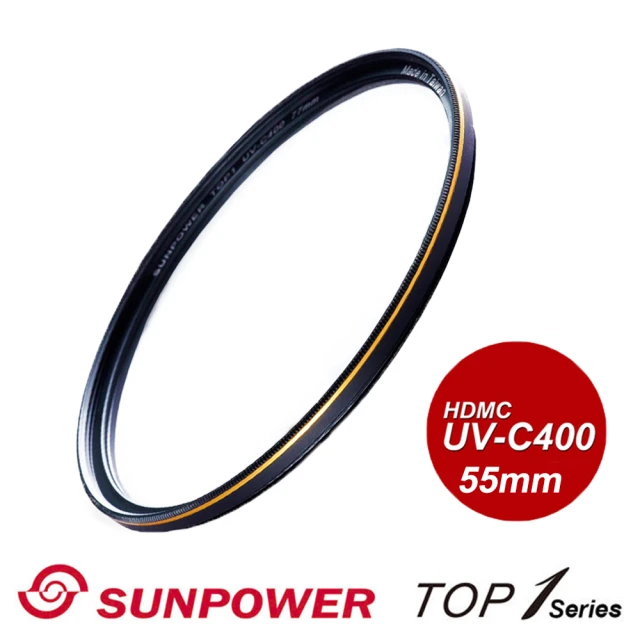 【SUNPOWER】TOP1 UV-C400 Filter 專業保護濾鏡/55mm