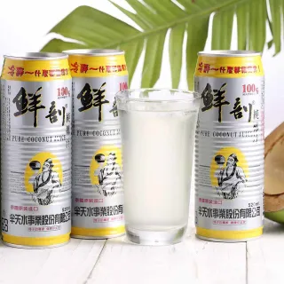 【半天水】鮮剖100%純椰汁520ml(24入/箱)