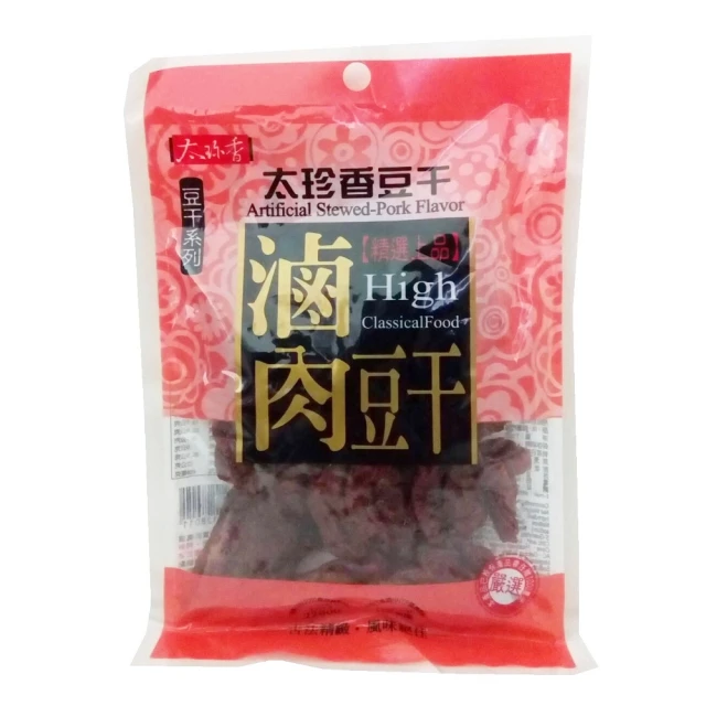 【太珍香】滷肉豆干(120g)-momo購物網