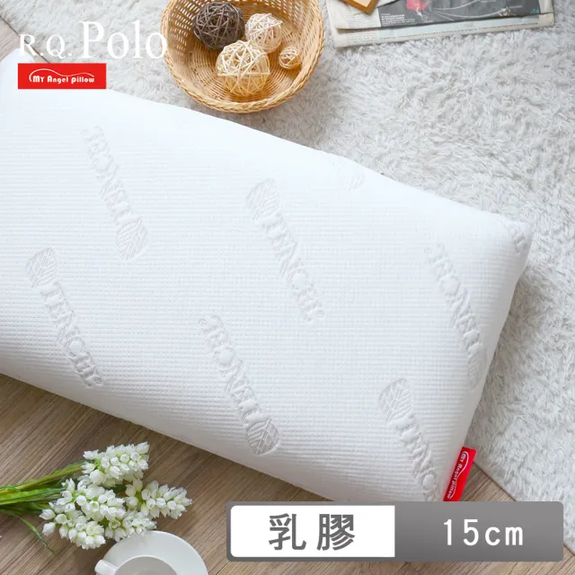 【R.Q.POLO】斯里蘭卡乳膠枕-平面基本型(15cm/1入)/