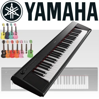 【YAMAHA 山葉】標準61鍵可攜式電子琴  公司貨(NP-12BK)