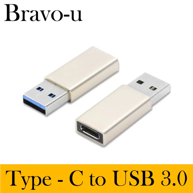 【Bravo-u】Type-c母