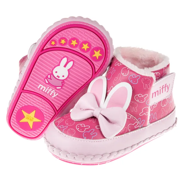 【布布童鞋】Miffy米飛兔耳朵蝴蝶結桃色鋪毛寶寶皮革靴(L7P031H)