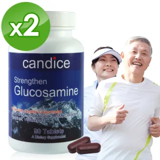 【Candice】康迪斯葡萄糖胺加強錠/添加軟骨素、MSM、膠原蛋白(90顆*2瓶)