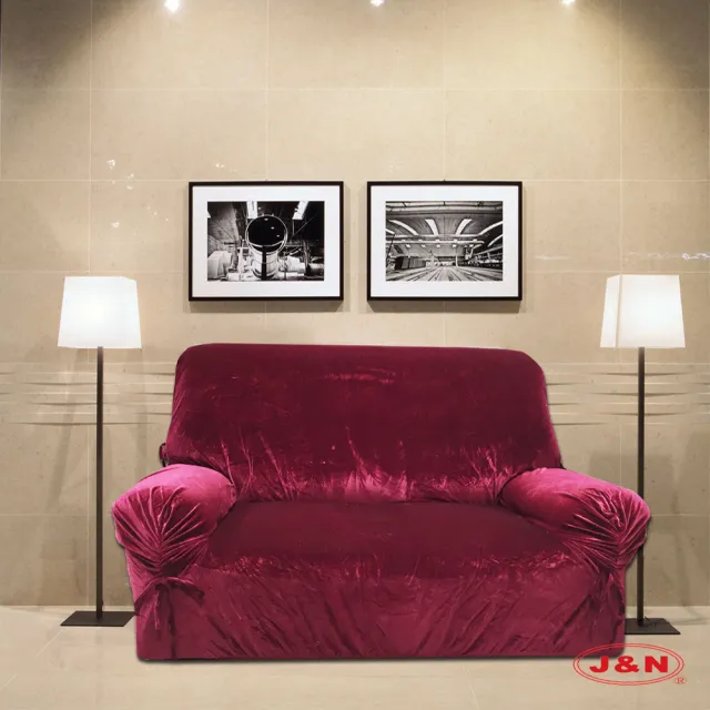 J N 綺麗彈性沙發便利套 Diy 3人 Momo購物網