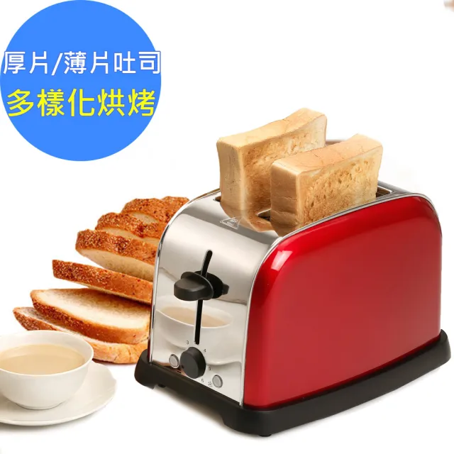 Sampo 聲寶烤麵包機toaster Tr Sa75c 蝦皮購物