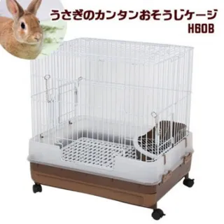 【Marukan】抽屜式精緻兔籠〈咖啡〉H60(MR-996)