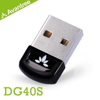 【Avantree】迷你型USB藍牙傳輸發射器(DG40S)