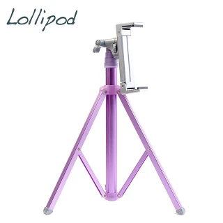 【Lollipod】自拍樂三腳架附平板夾具-晶石紫(LP-TS1第三代)