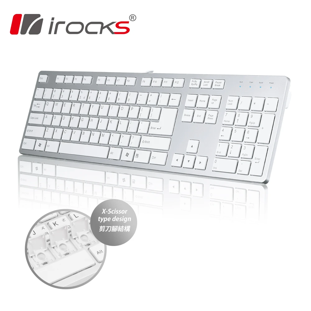 【i-Rocks】K01巧克力超薄剪刀腳鍵盤(銀色)