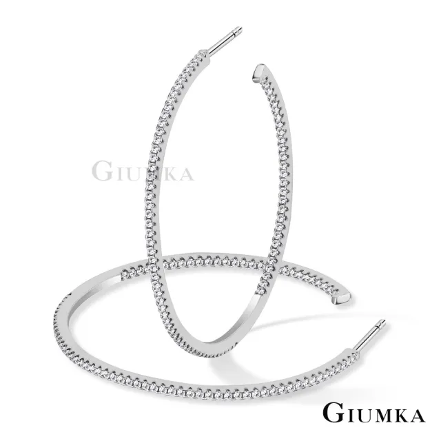 【GIUMKA】純銀耳環．C型．34mm．雙邊白鑽(夜店．送禮)