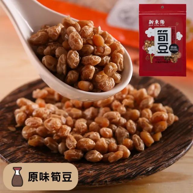【新東陽】原味筍豆(150g)