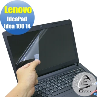 【EZstick】Lenovo Idea 100 14吋 專用 靜電式筆電LCD液晶螢幕貼(可選鏡面或霧面)