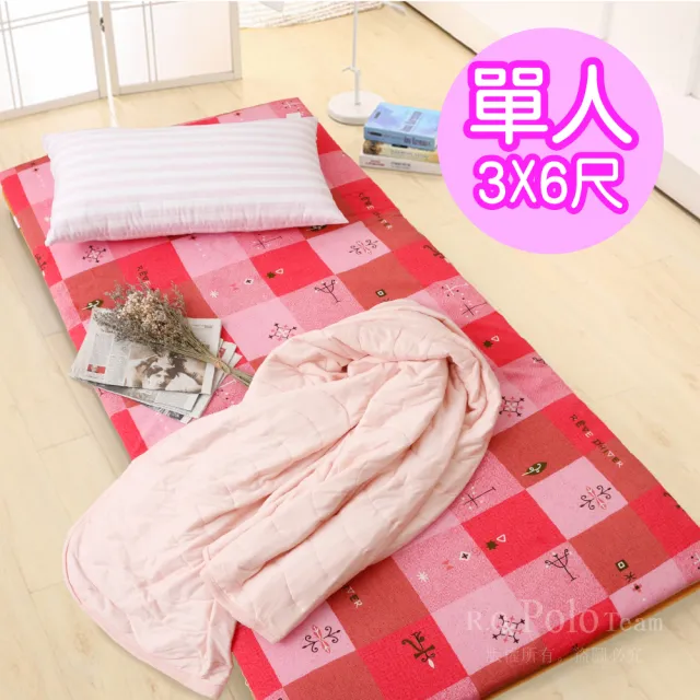 【R.Q.POLO】大青竹軟式三折式冬夏兩用床墊(單人3X6尺)/