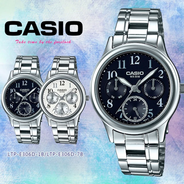 casio 卡西歐 石英錶