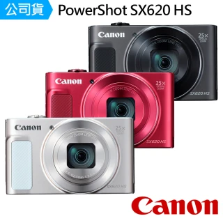【Canon】PowerShot SX620 HS(公司貨)