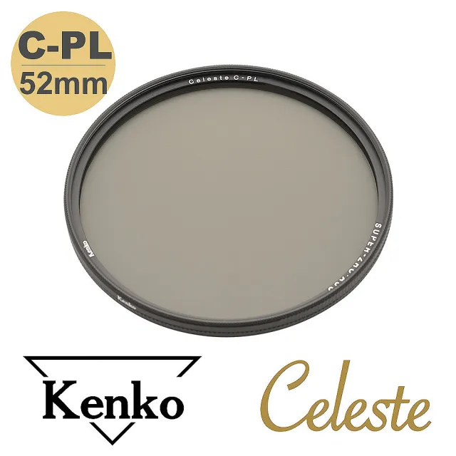 【Kenko】Celeste