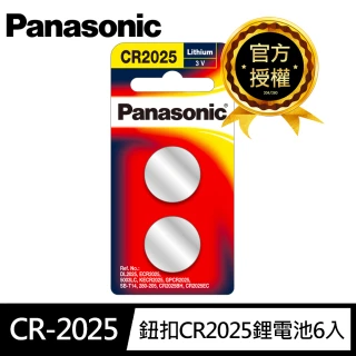 【Panasonic 國際牌】鈕扣CR2025鋰電池6入