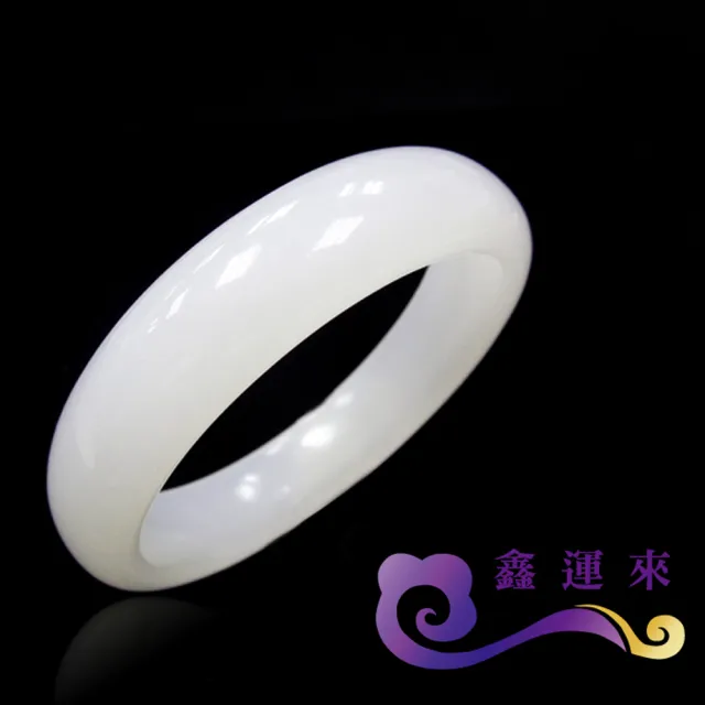 鑫運來】極緻冰透漢白玉手鐲- momo購物網- 好評推薦-2026年6月