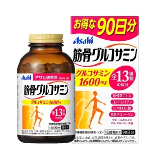 【日本Asahi】朝日 軟骨素+鈣+葡萄糖胺錠(90日/瓶)