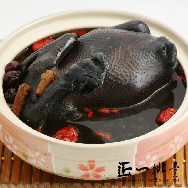 正一排骨 年菜 何首烏黑鑽雞2組 2600g 中藥燉烏骨全雞 年菜推薦 Momo購物網