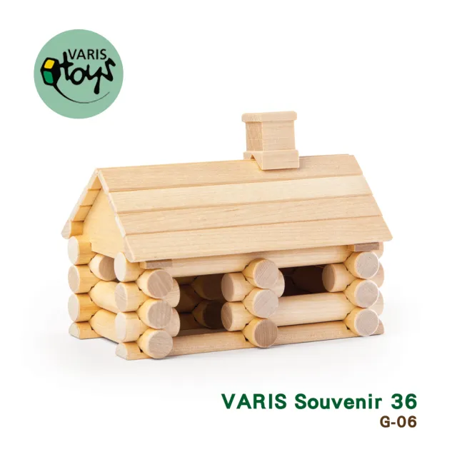 【VARIS木製建構積木】豬二哥的小木屋36片(G06)