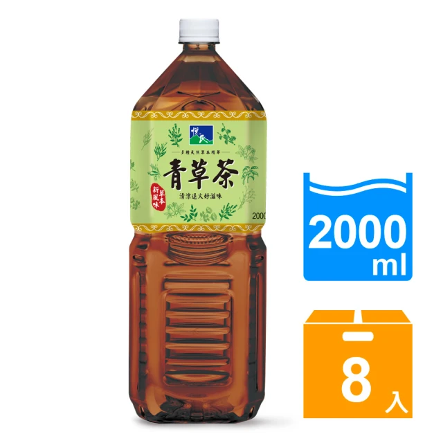 【悅氏】悅氏青草茶2000ml*8 / 箱