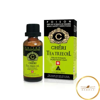 【HEALTH NATURE】CHERI澳洲茶樹精油30ml(澳洲、茶樹、精油)