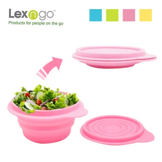 【LEXNFANT】含蓋摺疊碗-大-420ml(餐盒 環保 摺疊 便當 野餐)