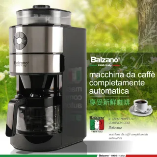 【義大利Balzano】全自動研磨咖啡機六杯份(BZ-CM1106)