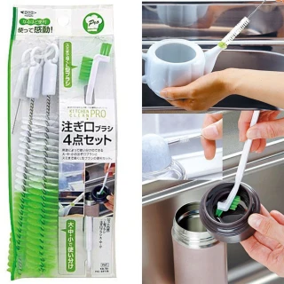 【MAMEITA】日本製壺瓶注入口清潔刷4入組(KB-781)