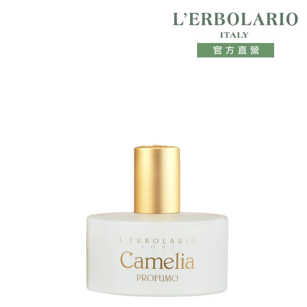 L Erbolario 蕾莉歐 山茶花香氛香水50ml Momo購物網