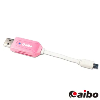 【aibo】OTG113 多彩帶線OTG傳輸充電/讀卡機(USB A公+SD/TF讀卡)